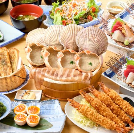 【2時間飲み放題付き】豪華海鮮！圧巻の大海老フライを贅沢に！エビ反りコース 4800円(税込)