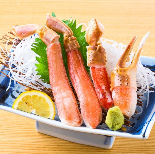 生本ズワイ蟹の刺身