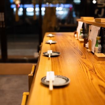 ≪7 seats in total≫ Warm Mukugi counter seats available.It's perfect not only for groups of friends, but also for individuals enjoying food with alcohol.To accompany the exquisite dishes at [Sakaba Kiton], we also offer a wide variety of carefully selected homemade drinks. We have it ready ☆