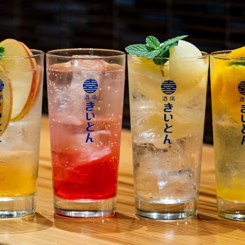 We also have stylish drinks available♪