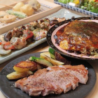 【超值Kiton套餐】時令蔬菜串/大和豬裡肌牛排8道菜2小時無限暢飲4,500日元含稅