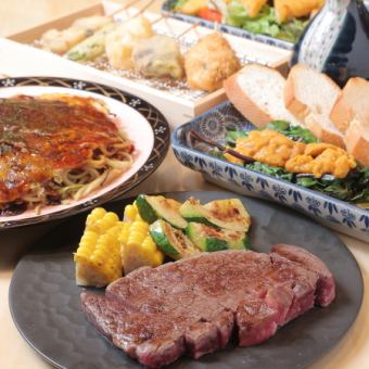 【广岛享受套餐】炸串、广岛风味御好烧、广岛牛排8种、2小时无限畅饮5,500日元（含税）