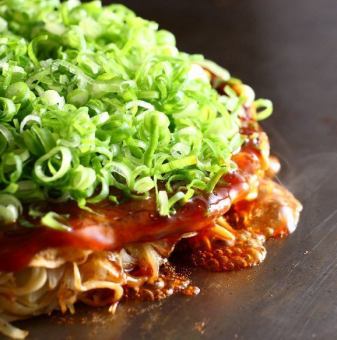 Hiroshima style okonomiyaki special (with shrimp and squid)