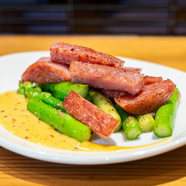 Grilled vegetable menu “Asparagus & Unzen ham”
