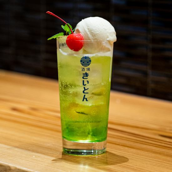 We have a wide selection of stylish fruit drinks and cocktails♪