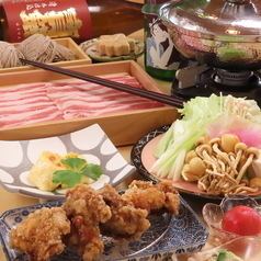 新年会◆きいとんコース■至高の豚しゃぶやトンテキ串など■2時間飲み放題付き5,000円