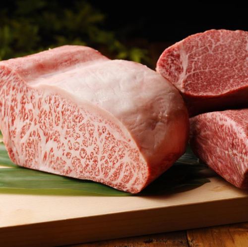 Buy one carefully selected domestic Wagyu beef