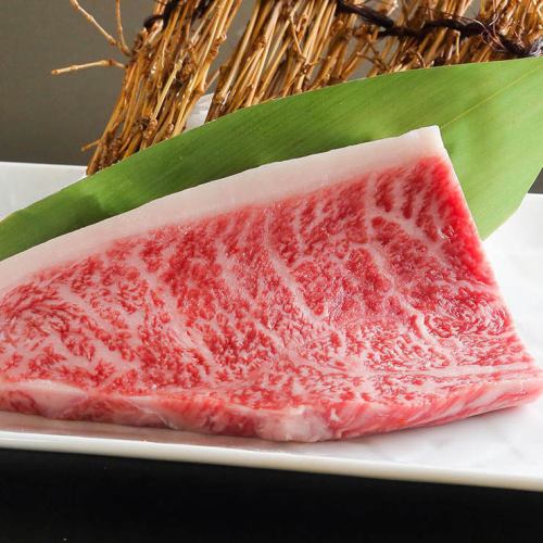 Ichibo steak