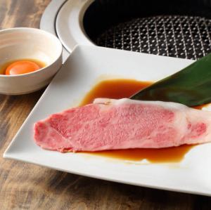 Exquisite!! ``Yakisuki sirloin'' 1 piece