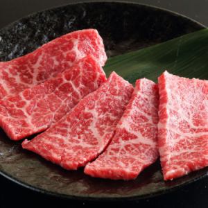 Wagyu beef