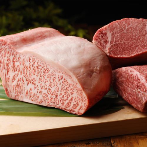 Buy a whole head of carefully selected brand domestic wagyu beef #Bentencho #Nishikujo #Yakiniku