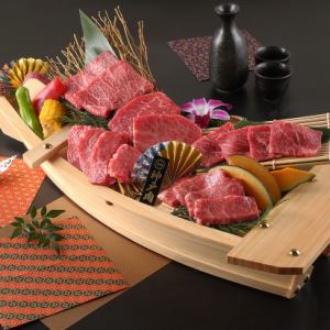 Special Kobe beef boat platter