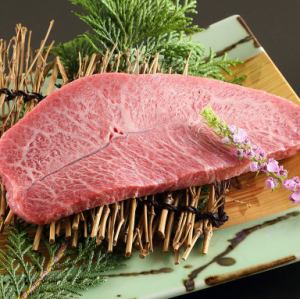 Specially selected top sirloin steak