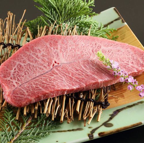 Specially selected top sirloin steak