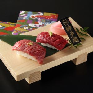 Kobe Beef Grilled Sushi Tasting (2 pieces)