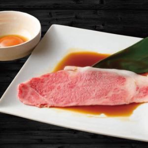 [Specialty] Yakisuki Sirloin