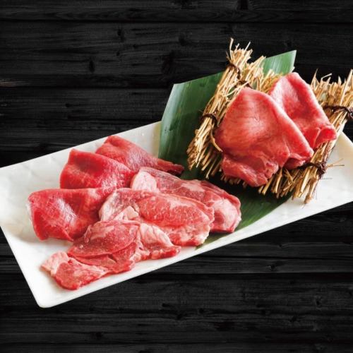 Tongue tasting platter