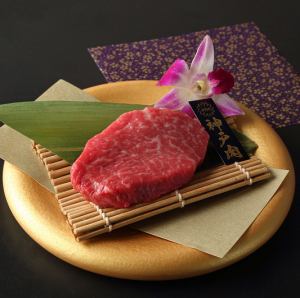 Kobe beef premium lean steak
