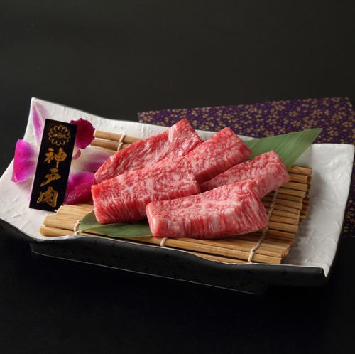 Kobe beef premium rib (with sauce)