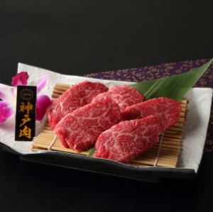 Kobe beef top loin (with sauce)