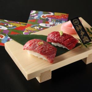 Kobe beef seared sushi tasting comparison (2 pieces)