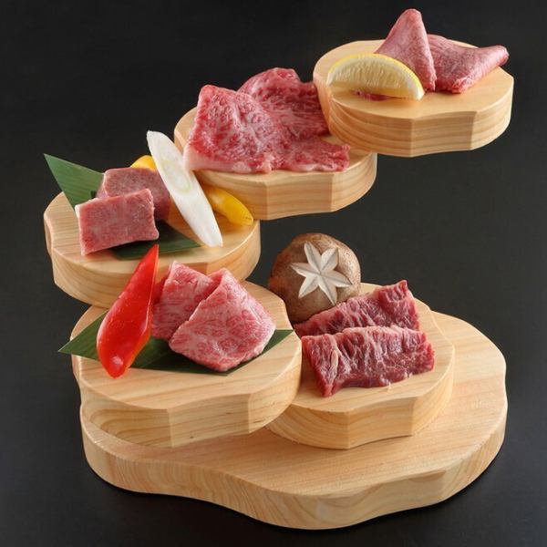 "Bay Tower Luxury Portion" #Year-End Party #NewYearParty #WelcomeParty #FarewellParty #Christmas #Birthday #Yakiniku #Bentencho #Nishikujo #Kujo