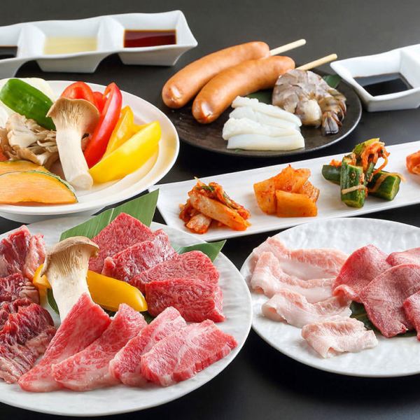 Family Set (Serves 3-4) #Year-End Party #New Year's Party #Welcome Party #Farewell Party #Christmas #Birthday #Yakiniku