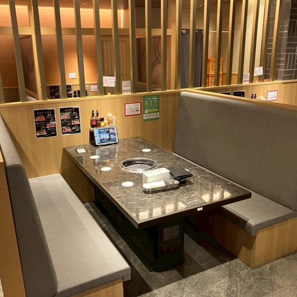 ☆We are now accepting reservations for welcome and farewell parties!☆ Enjoy high-quality meat in a relaxed atmosphere.It can be used for various occasions such as family get-togethers, dates, and anniversaries.#Bentencho #Universal #UniversalCity #NishiKujo #Taisho #Universal #TaishoStation #USJ #Yakiniku #Kujo #UniversalCityStation #Anniversary #Izakaya #Tempozan #MeatSushi #BentenchoStation #AllYouCanDrink #Lunch