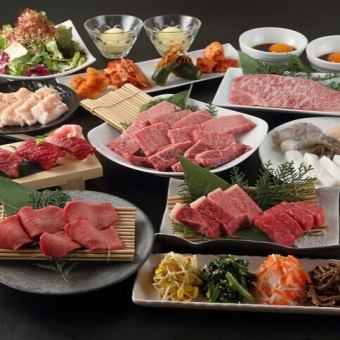 Gyuta Honjin "Honjin" Course (for 2 to 20 people): A course where you can enjoy all of our recommended dishes (food only).