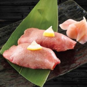 Premium seared beef tongue sushi (2 pieces)