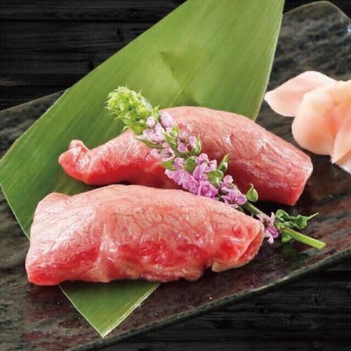 上赤身炙り寿司(2貫)