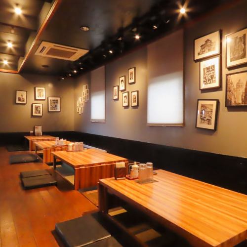 【至福のひととき】