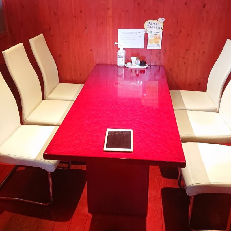 お席 | 囲炉裏長屋 つるべ 川口店