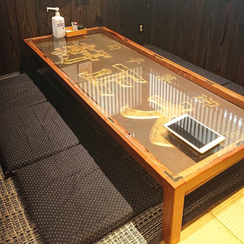 お席 | 囲炉裏長屋 つるべ 川口店