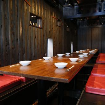 A private room with a horigotatsu (sunken kotatsu table) A private room with a relaxing atmosphere for adults.
