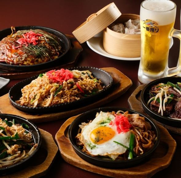 囲炉裏長屋 つるべ 川口店【公式】