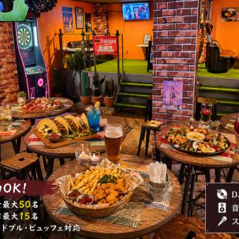 【各種宴会にお勧め】90分飲み放題付き（L.O15分前）TRUMPオリジナルコース