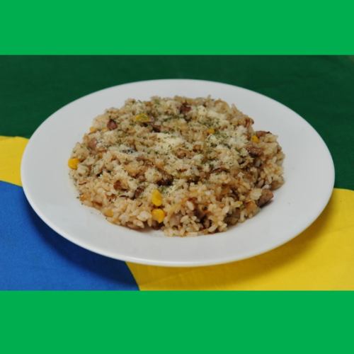 Ajos de Cajeteiro (Brazilian fried rice)