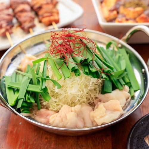 ＼おすすめ／120分飲み放題付き人気メニュー！宴会コース4500円