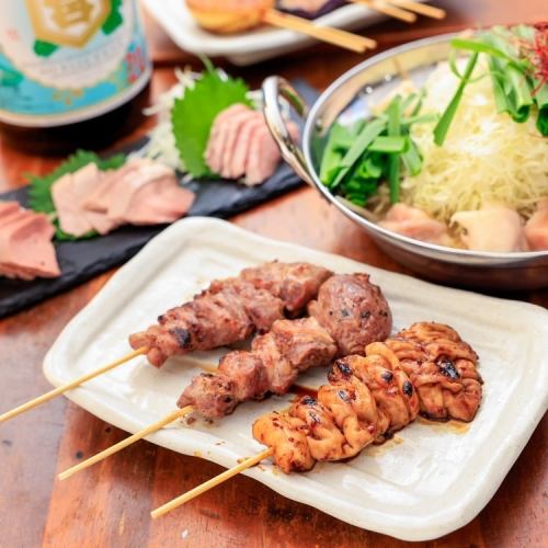 もつ三昧コスパ最強コース