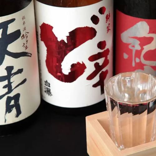 料理に合うお酒を取り揃えております
