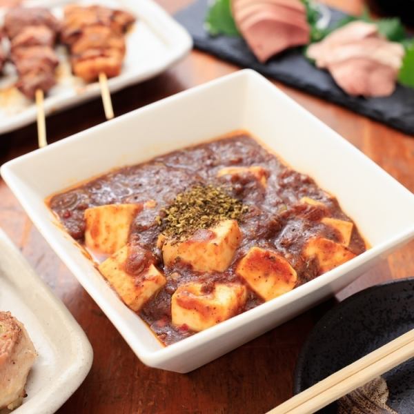人気メニュー★陳麻婆豆腐