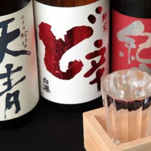 120分単品飲み放題！2500円(ビール有)