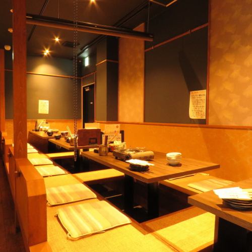 ≪掘りごたつ≫4名様掛けの掘りごたつ席です。※完全な個室ではございません。