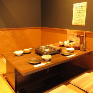 ≪掘りごたつ≫6名様掛けの掘りごたつ席です。※完全な個室ではございません。