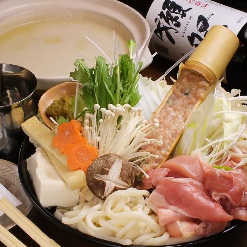 ～自慢のとり鍋～ 1人前1,628円(税込)