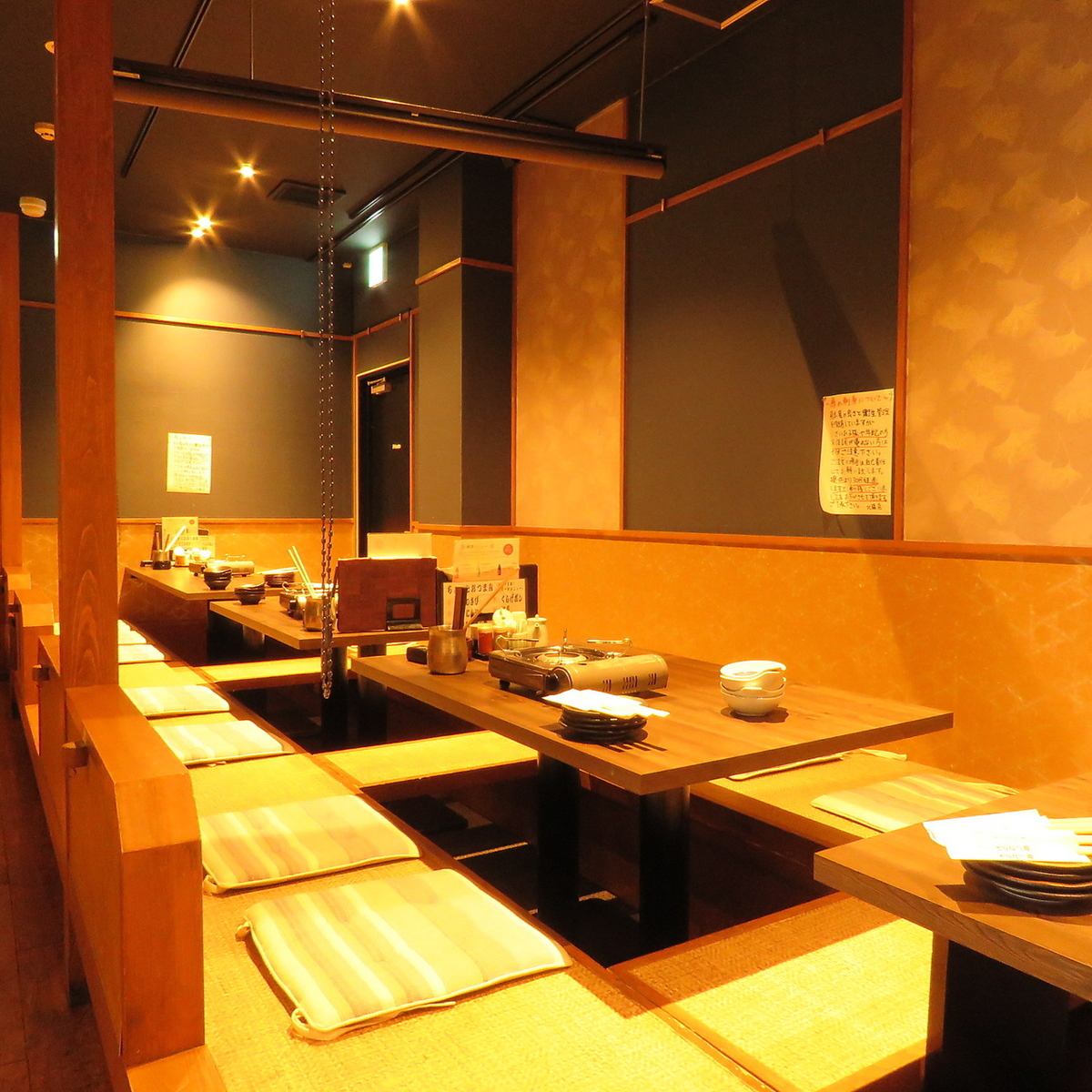 当店では個室の掘りごたつ席を7室ご用意しております◎
