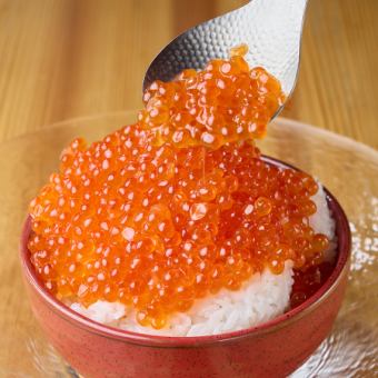 【120分飲み放題付き】北海道産イクラ丼の付いたコース◆6600円(税込)