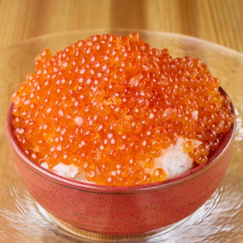 弾ける北海道イクラ！