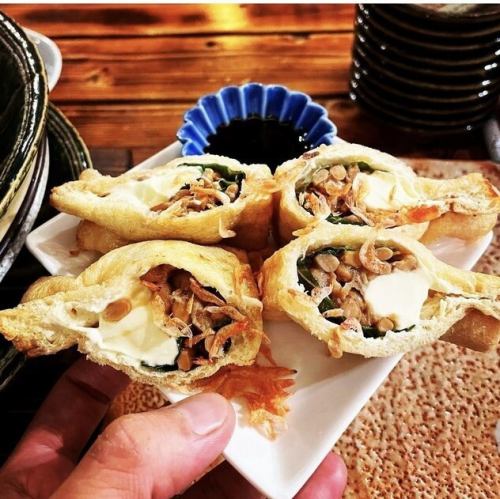 大葉と納豆の揚げ焼き